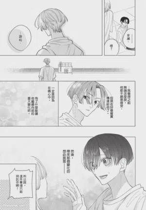 第188頁圖