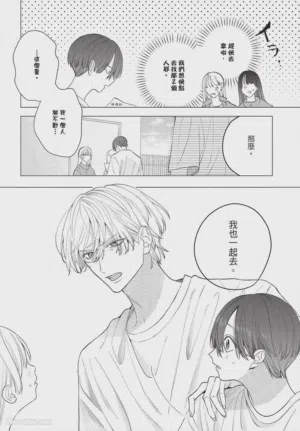 第189頁圖