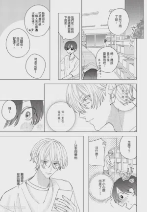 第190頁圖