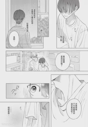 第191頁圖