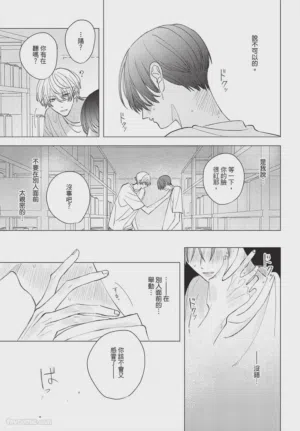 第192頁圖