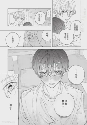 第194頁圖