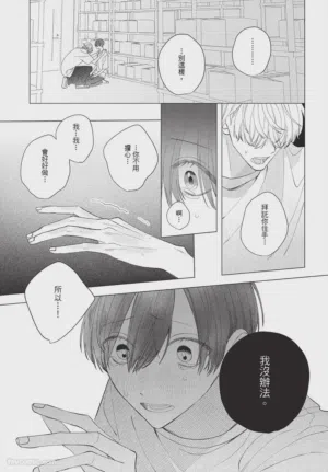 第198頁圖