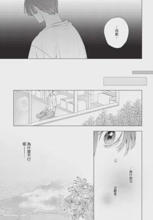 第200頁圖