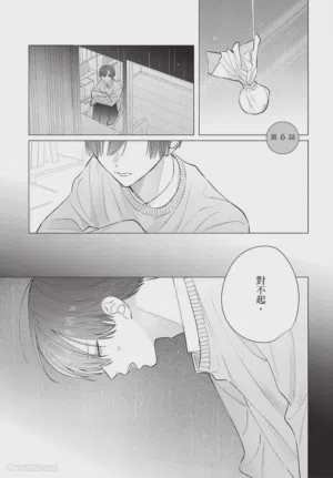 第202頁圖