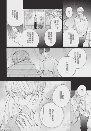 第203頁圖