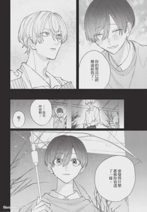 第207頁圖