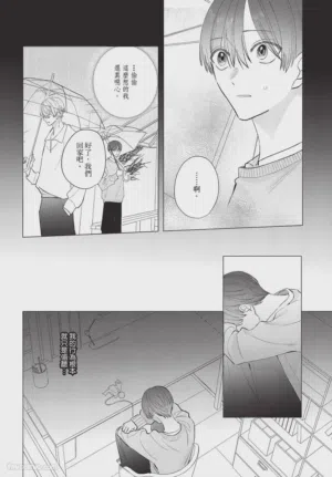 第209頁圖
