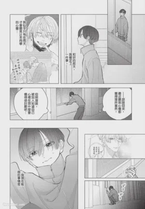 第211頁圖