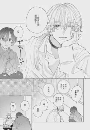 第214頁圖