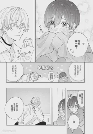 第215頁圖