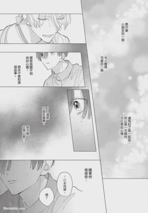 第218頁圖