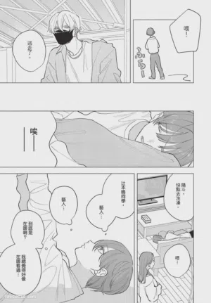 第22頁圖