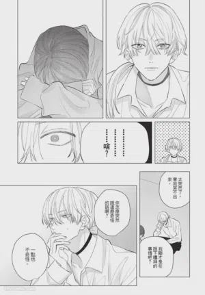第220頁圖