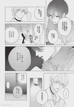 第221頁圖