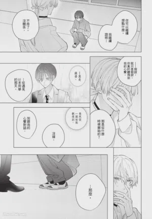 第222頁圖
