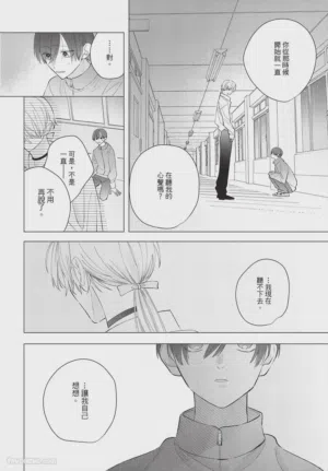 第223頁圖