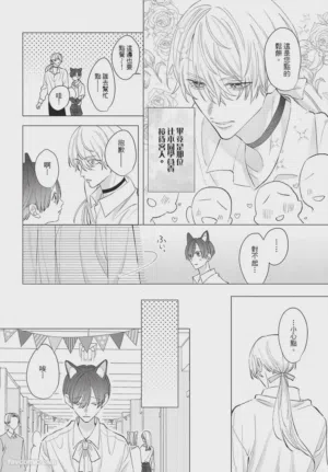 第225頁圖