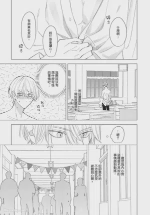 第229頁圖