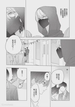 第230頁圖