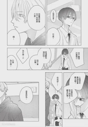 第234頁圖