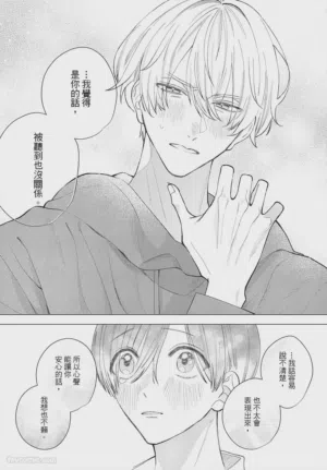第235頁圖