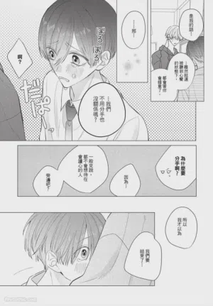 第236頁圖