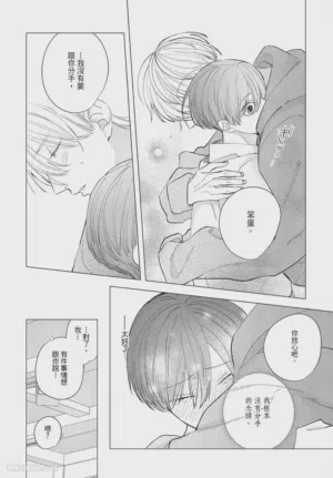 第237頁圖