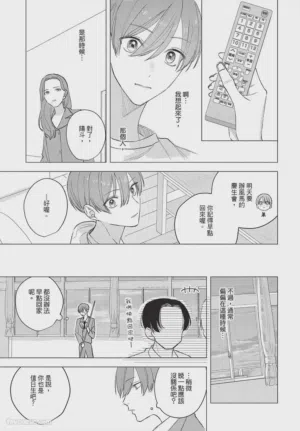第24頁圖