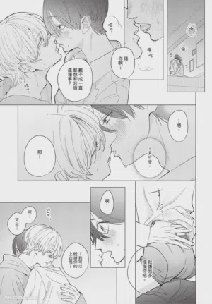 第240頁圖