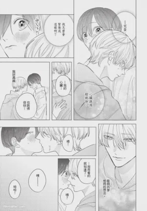 第242頁圖