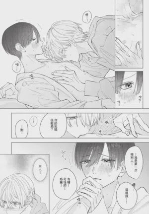 第243頁圖