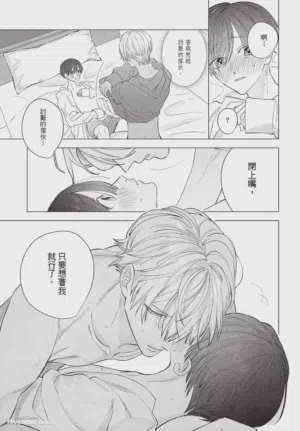 第244頁圖