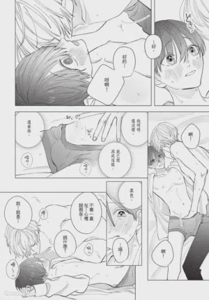 第245頁圖