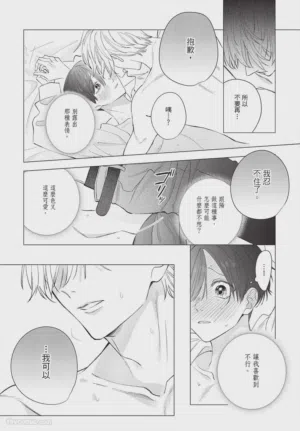 第247頁圖