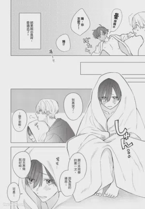 第249頁圖