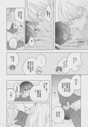 第253頁圖