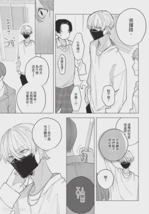 第26頁圖