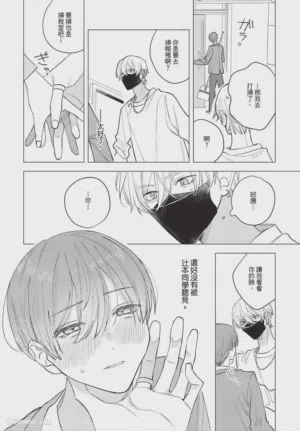 第27頁圖