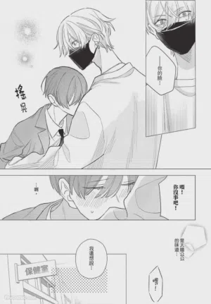 第28頁圖