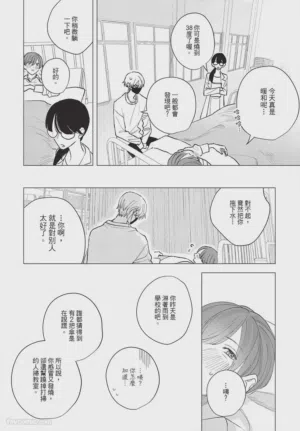 第29頁圖