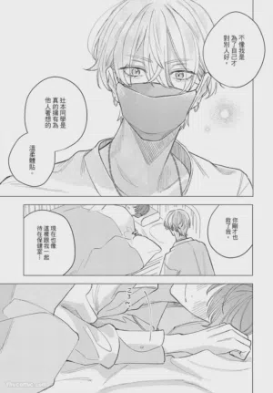 第32頁圖