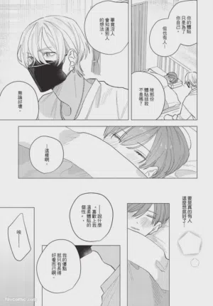 第34頁圖