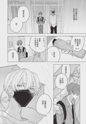 第36頁圖