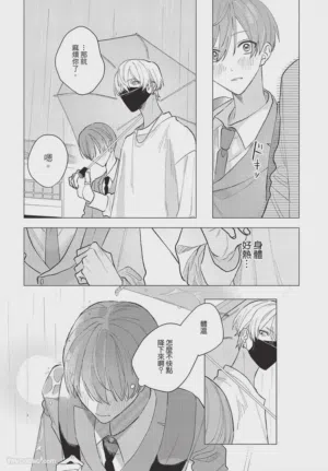 第37頁圖