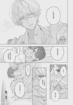 第42頁圖