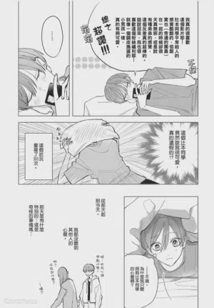 第46頁圖