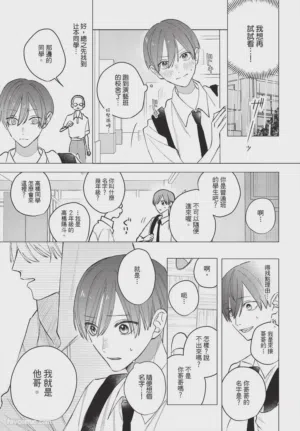 第48頁圖