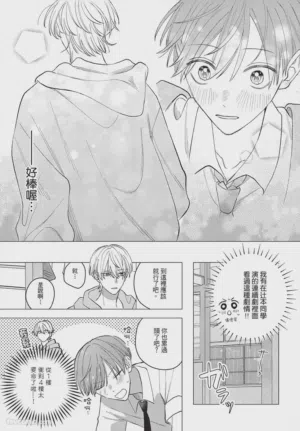 第50頁圖