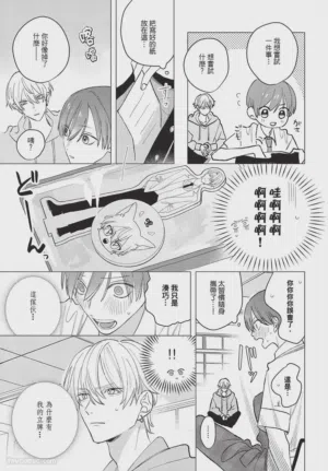 第52頁圖